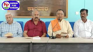 KARWAR PLUS KONKANI NEWS TODAY 04-02-2025 #konkaninews  #karwarkokaninews By #Karwarpluskonkani