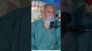 ధ్యానం ఎలా నేర్చుకోవాలి? | Patriji Reel Videos | PMC Telugu
