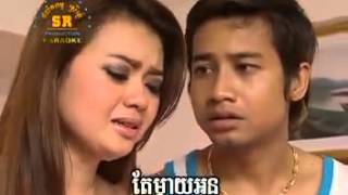 យំបីរាត្រី/លោកបងវ៉នគឺមសឿង