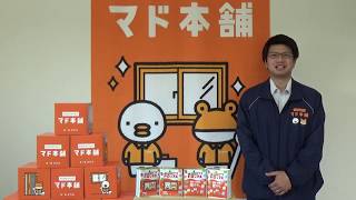 マド本舗つくば住生活　YouTubeチャンネル　インプラス編