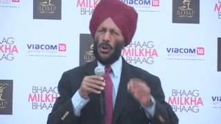 Flying Sikh Milkha Singh says India not able to produce one more Milka from 60 crore in 60 years