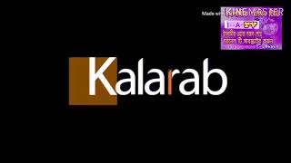 আমাদের সমাজে কোনো শান্তি নাই-কলরব শিল্পী আল আমিন সাকি-kalarab holy tune