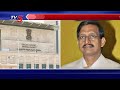 జర్నలిస్ట్ విజయ్ బాబు పై హైకోర్టు సీరియస్ ap high court penalty on journalist vijay babu tv5 news