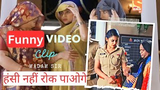 ||Urmila funny video clip 😂|| Pushpa Ji ke overacting santos Sharma ka masumiyat 😁😂 ft.madam_sir 😂