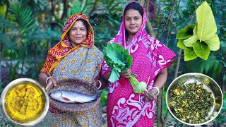 কচুর পাতা দিয়ে মাছের মাথা ঘন্ট || দেশি রুই দিয়ে ওল্ কপির পাতলা ঝোল || Rui fish curry||#cooking