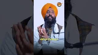 ਪਵਿੱਤਰ ਹੱਥ ਕਿਹੜੇ ? Holy Hands | Gurbani Quotes