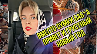 ЮРИСТ ПАВЛОВА едет на работу и рассказывает почему нужно заключать договор с партнером