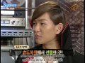 dubulee vietsub ns ep 17 onew s cut