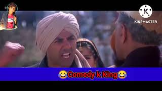 विमल VS बीड़ी 😜😂| Sunny deol | amrish puri | vimal vs bidi | funny dubbing video | Comedy k King 😂