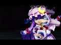 【ＭＭＤ】calc.　パチュリー・ノーレッジ　【ray mmd1.52　ぱんつ注意】