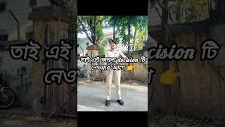 আত্মহত্যা শেষ সমাধান নয় 👉 #motivationalvideo #motivation #armypolice #policelover #wbp #shortsfeed