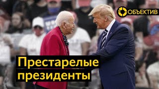 Что Путин делал на Чукотке | Старые президенты | Туры в КНДР | Мятеж в Эквадоре | Тоннель хасидов