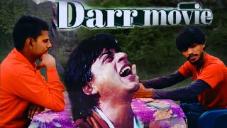 Darr -1993 || Shahrukh Khan | Sunny Deol Dialogue | Darr Movie Best Scene | Darr Movie Spoof | #2025