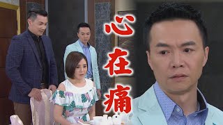 【炮仔聲】EP372 和家璇四人約會...K董頻佔上風 永誠慘輸哭哭惹？！