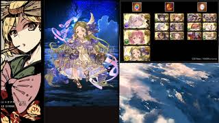 【グラブル】Granblue Fantasy - 36th spark, Flashfest - Orologia banner [06/17/24]