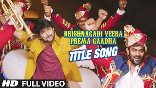 Krishnagadi Veera Prema Gaadha Full Video Song || KVPG || Nani, Mehr Pirzada