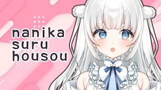 【雑談￤DBD】初見さん歓迎！咲原りんねのなにかする放送【新人Vtuber|咲原りんね】