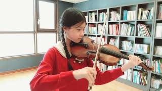 Sarah Eom (Age 11) Suzuki Violin Vol.2  Long, Long Ago. 스즈키 바이올린 2권. 그 옛날에. 스즈끼 2권