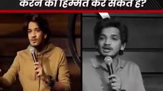 Munawar Faruqui Joke on Ram Sita | Munawar Faruqui Insult Hindusim