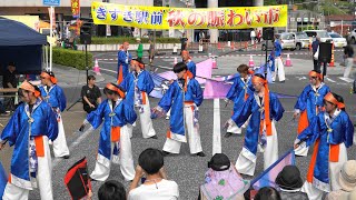 2024.10.14 TEAM輪音天咲「みんな集まれ！きすき駅フェス2024・きすき駅前秋の賑わい市」