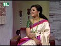 aaj sokaler gaane আজ সকালের গানে ananya acharya priyanka biswas ep 641 musical program