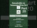 kamaaluddin wa tamaamun ni ma vol 1 shaykh as saduq part 20