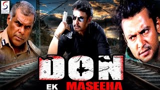 Don Ek Maseeha - डॉन एक मसिहा - Dubbed Hindi Movies Full Movie HD l Darshan Rakshita,Ashish Vid