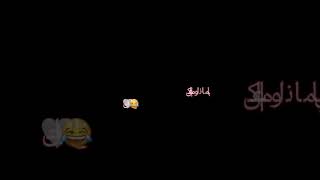 ستوري انستا ||حالات واتس اب || بمناسبه قرب عيد الحب || للسناجل ||  😂🤍