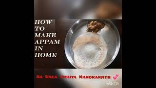 Appam @ Nagercoil Style 😋😋😋.....