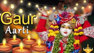 Gaur Aarti ||  ISKCON Delhi || 08.02.2025