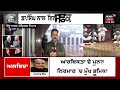 live amritsar ਦੇ ਇਸ ਕਾਲਜ ਚ ਪੜ੍ਹੇ ਸੀ dr.manmohan singh hindu college amritsar news18 punjab