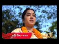 surujmukhi সুৰুযমূখী 30th january 2025 promo