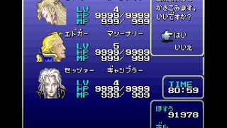 FF6 スケッチバグによる未崩壊ワープに起因するタイマー持ち越し及びセーブデータ参照バグの例外的挙動について