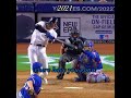 2017 2022 yankees edit yankees nyy repbx judge gregorius voit gardner sanchez