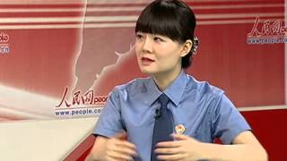 美女检察官么宁 畅谈重庆打黑