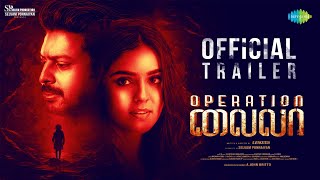 Operation Laila - Official Trailer | Srikanth, Sadhika Sharma, Iman Annachi | Venkatesh | Karthika M