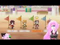 【プリコネr】単眼娘のランドソル杯＆無料ガチャ日記　2日目【恋声・単眼系vtuber】