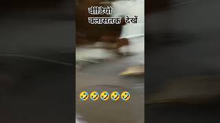 song# video song# video pura #bhojpuridekho doston surprise #singer Sandeep 8726