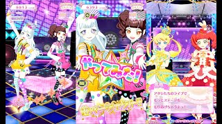 【プリチャン プレイ動画】ジュエルコレクション02（ツヨキ！ツインテールズ　マイキャラ使用）