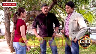 Team CID ​​के मास्टर प्लान ने कातिल को किया गुमराह | CID | Latest Episode