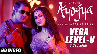 Ayogya Video Songs | Vera Level - U Full Video Song | S S Thaman | Vishal, Raashi Khanna | Sana Khan