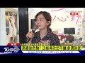 黨對黨密會讓高嘉瑜 吳欣岱 參選到底｜tvbs新聞 @tvbsnews02