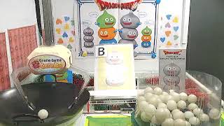 Toreba: Dragon Quest - AM Soft Plastic Figure Slime Tower \u0026 Metal Brothers B