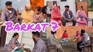 Barkat, ਬਰਕਤ, बरकत  part (7)