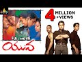 Yuva Telugu Full Movie | Madhavan, Surya, Siddharth, Trisha, Meera Jasmine | Sri Balaji Video