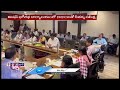 minister seethakka review meeting with drdo officials at mission bhagiratha office v6 news