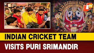 Indian Cricket Team Visits Puri Srimandir Ahead Of India-England ODI