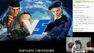 [스파5] 기돈매 캐미 vs jyobin 류 랭크매치