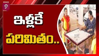 Srikakulam Public Response On State Lockdown  | Prime9 News