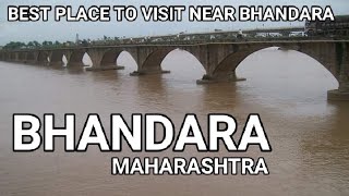 5 PLACES TO VISIT NEAR BHANDARA l NAGPUR l Bhandara Tourists Places l MAHARASHTRA Travel vlog